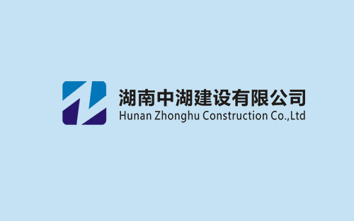 湖南省城乡建设行业协会供水分会组织召开两项团体标准审查会