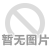 湖南省城乡建设行业协会供水分会组织召开两项团体标准审查会